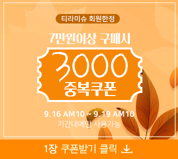 7 ̻ Ž 3000 
