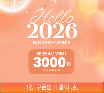 6���� �̻� ���Ž� 3000�� ��������